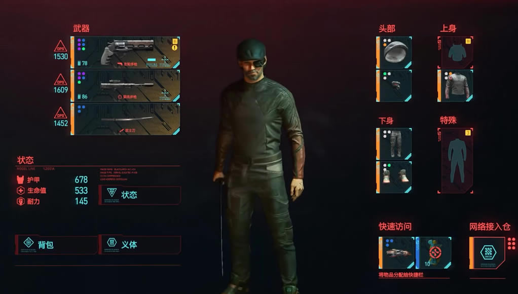 2077ýװð취 ȫýװȡù