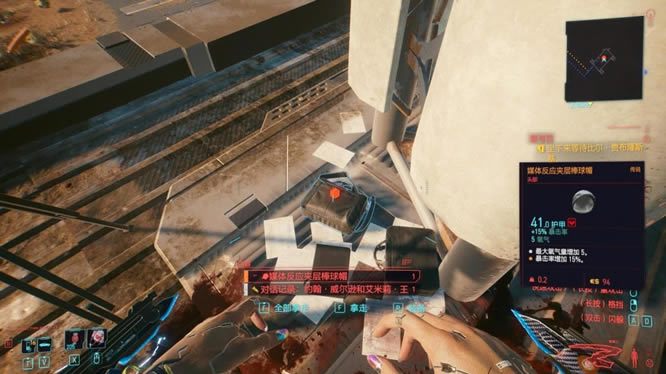 2077ý巴Ӧвñȡ ˵ͷװ÷_վ