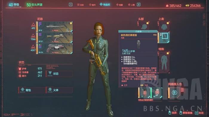 2077ǿڿͷƼ 4ڴλ˵
