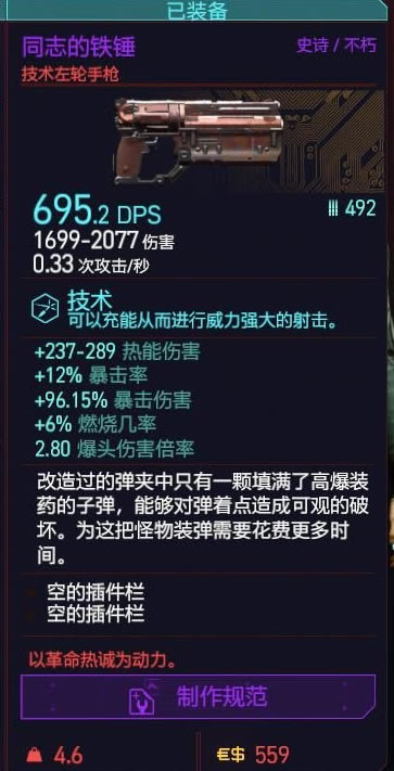 2077ǿǹƼ ǹǿTOP5_վ