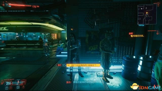 2077ǿ֧̹_վ