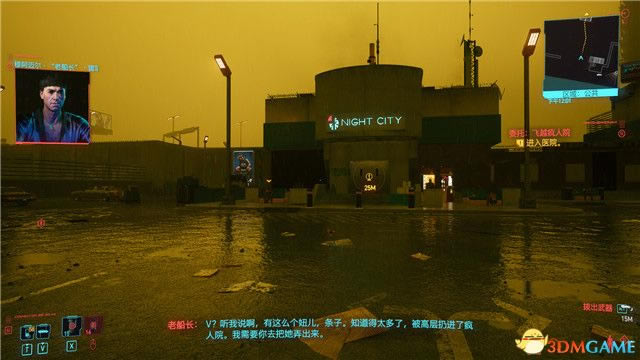 2077ԽԺίͼϸ