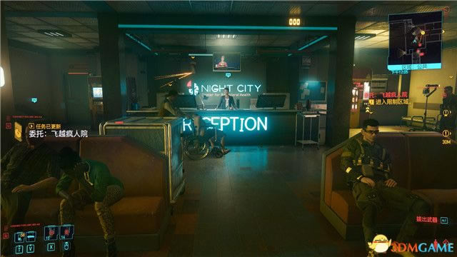 2077ԽԺίͼĹ_վ