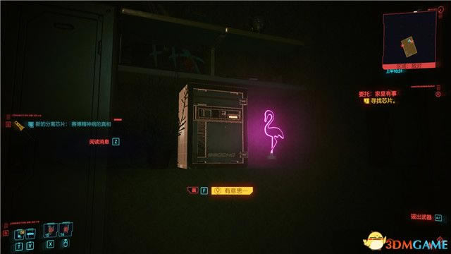 2077̹_վ