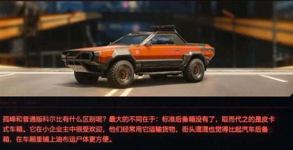 2077سƶCX410·ð취 ؾȡù