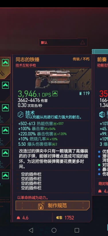2077ǿԷ_վ