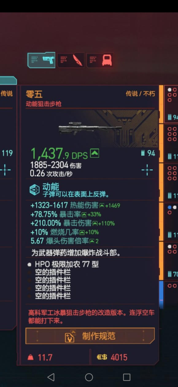 2077ǿԷ_վ