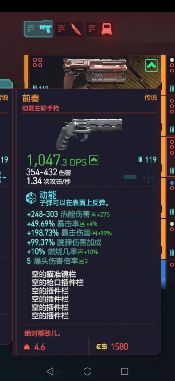 2077ǿԷ_վ