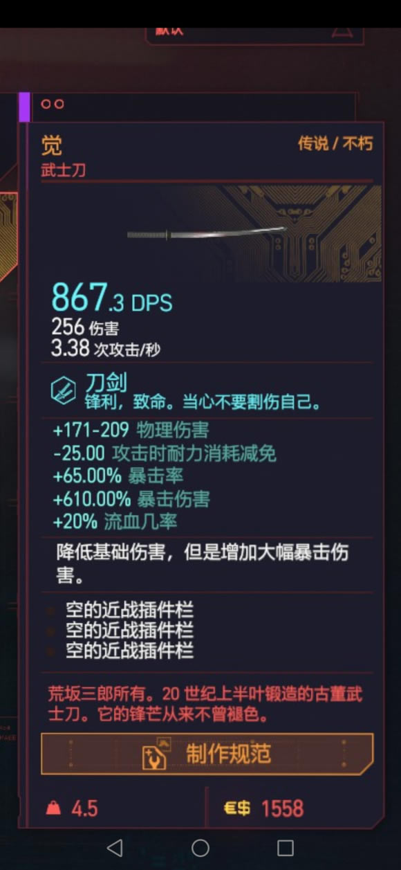 2077ǿԷ_վ