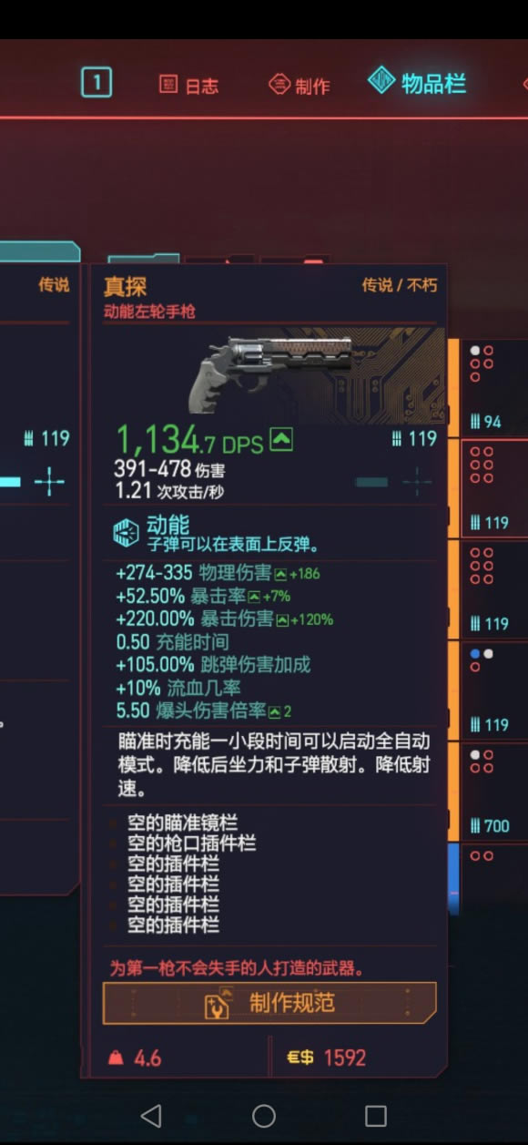 2077ǿԷ_վ