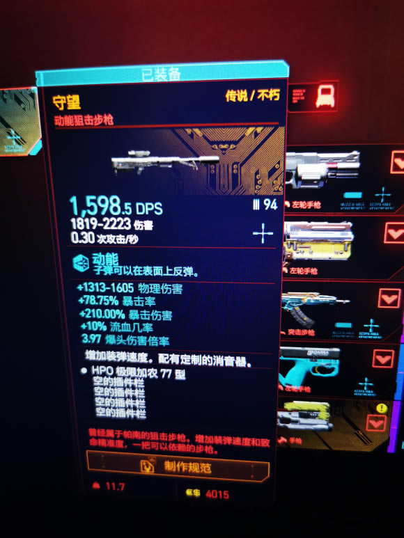 2077ǿԷ_վ