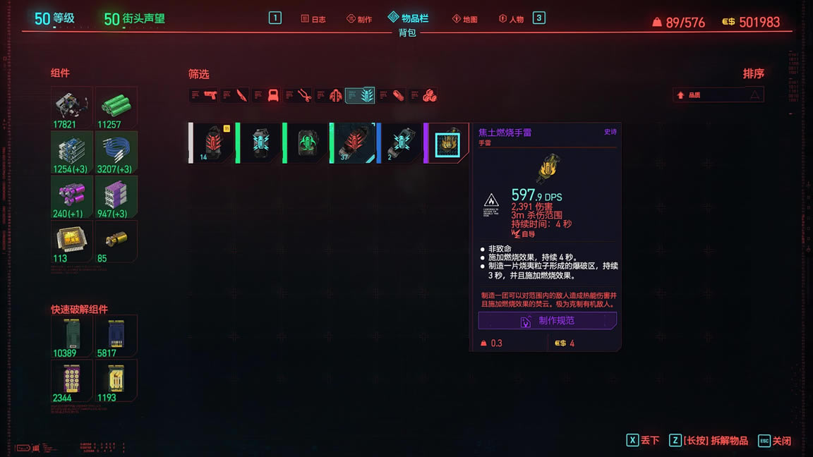 2077淶ȼ׻÷ ʷʫ׻ȡ_վ