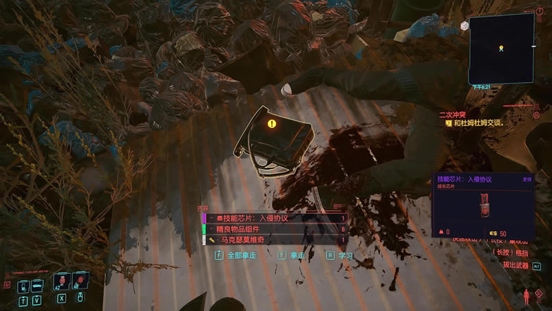 2077оƬЭ÷ ʷʫɳоƬȡ_վ
