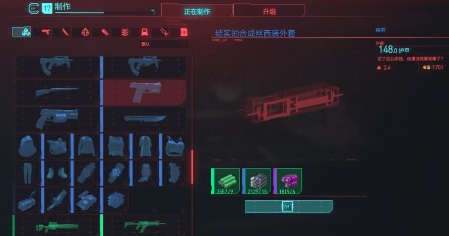 2077ˢ봫˵취ѧ