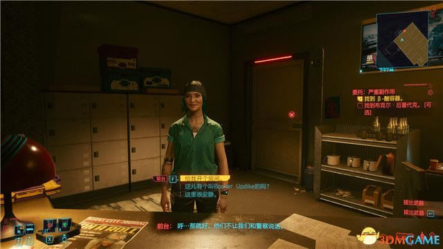 2077ظίϸ