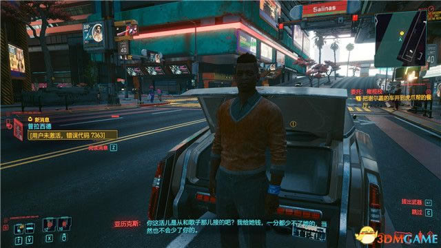 2077֦ȷѡ ֦ŲŹʦ