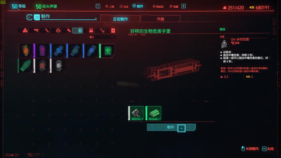 2077Σȡð취 ȡλ÷