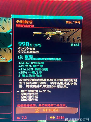 2077ǿͻǹƼ ǿͻǹɶ