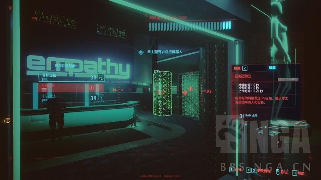 2077ƽ⾭ˢ ƽ⾭20_վ