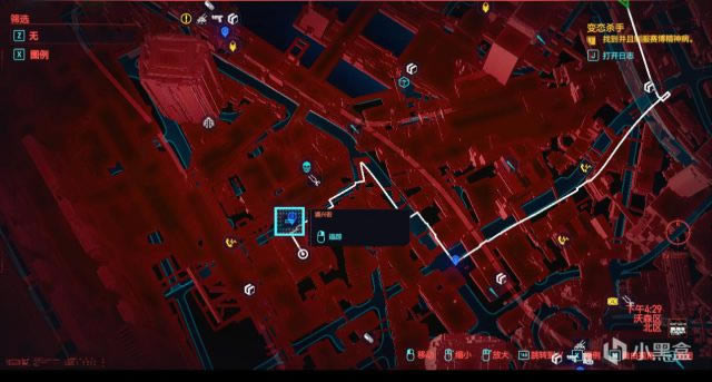 2077³