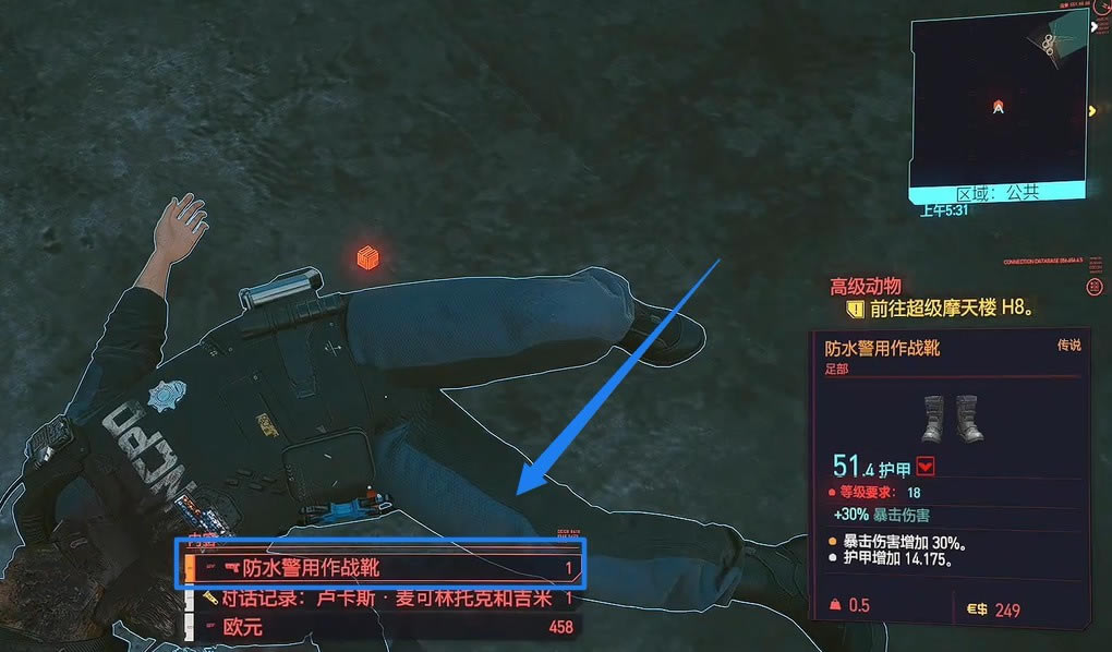 2077ˮսѥ÷ ˵㲿װȡ_վ