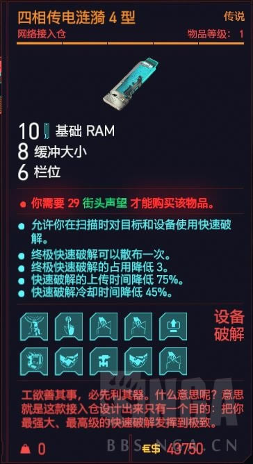 2077ഫ4ǿϸ˵ʹýѧ