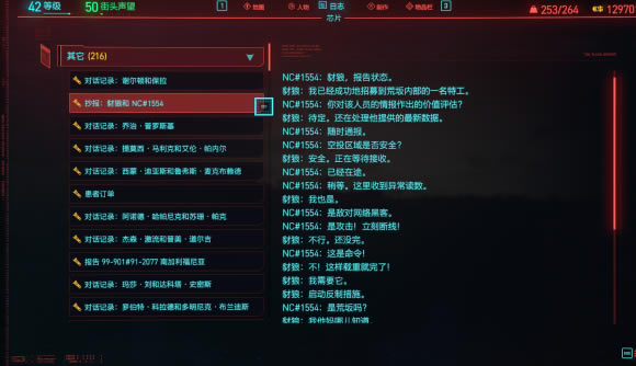 2077Ŷ·ͼֽȡص_վ