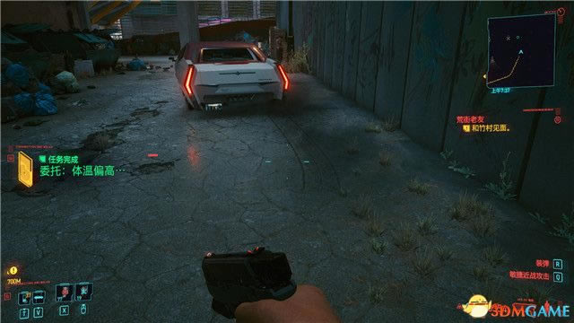 2077ƫί_վ