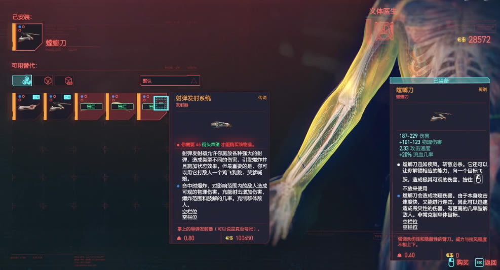 2077첲䵯ϵͳ÷ ˵ȡ̳_վ