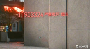 2077èʱ èʹüɷ_վ