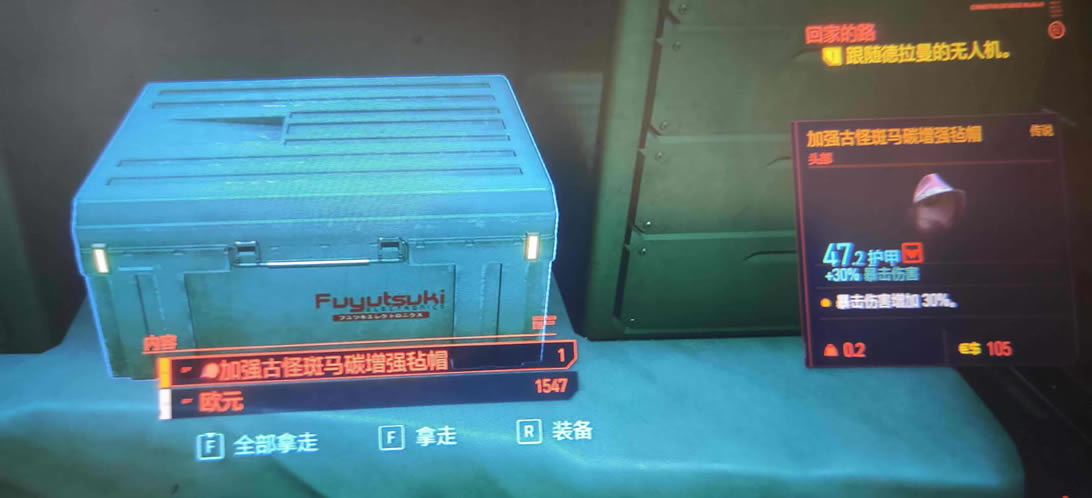 2077ñӻȡص ˵˺ͷô_վ