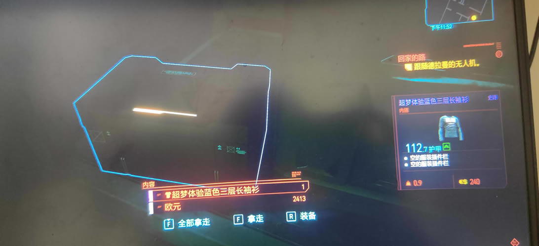 2077ñӻȡص ˵˺ͷô_վ