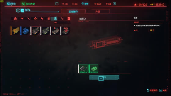 2077ֿȡù ֿλ