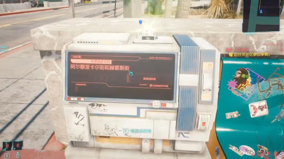 2077ͷǿô»ð취 ˵װȡù