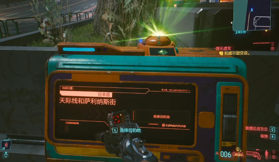 2077ǹɱ¾÷ ˵ȡ_վ