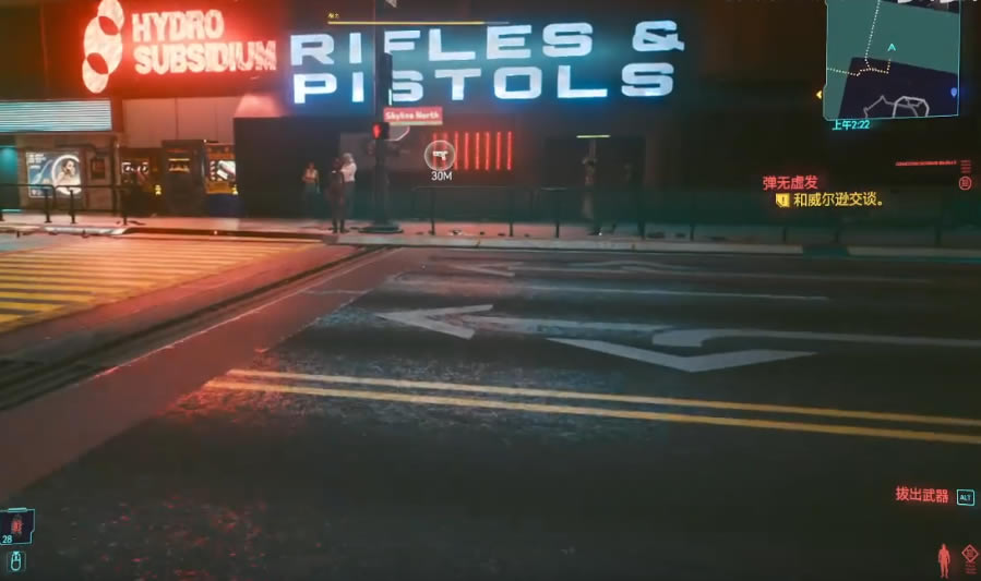 2077ǹɱ¾÷ ˵ȡ_վ