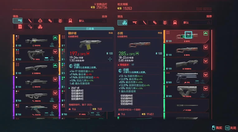 2077ǹɱ¾ð취 ˵ȡù
