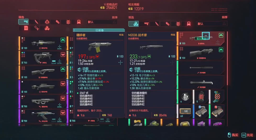 2077ǹM2038սһ÷ ˵ȡ_վ