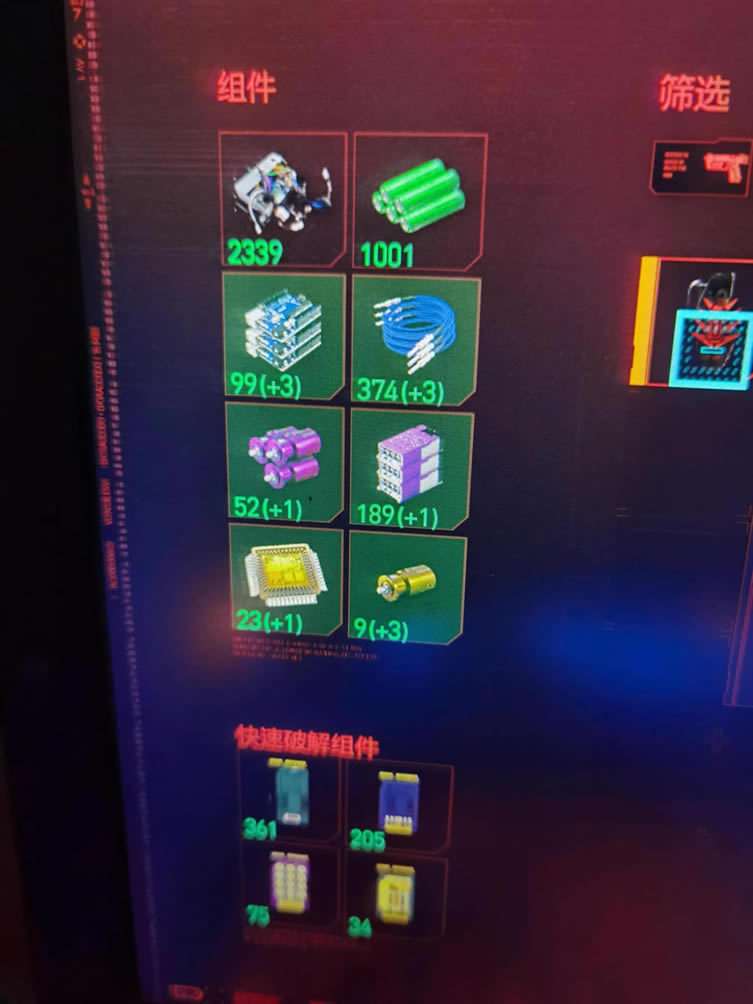2077Чȡ˵ķ_վ