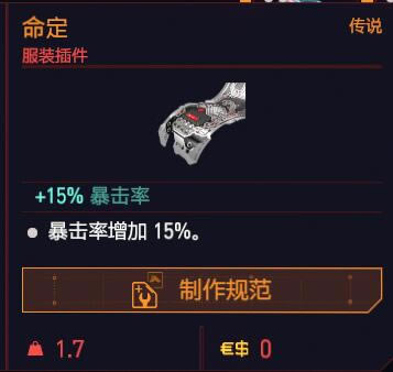 2077ʵӻƷ ʼ㹫ʽ_վ