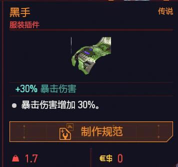 2077ʵӻƷ ʼ㹫ʽ_վ