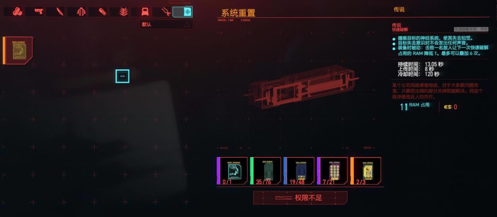 2077ħص ϵͳͼȡ_վ