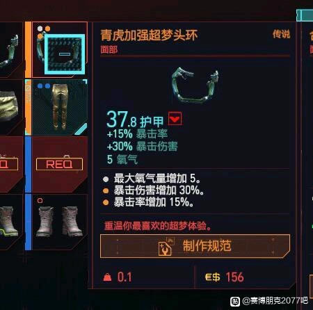 2077ˢ˵ ͳɱˢȲѧ_վ