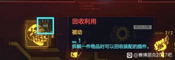 2077ˢ˵ ͳɱˢȲѧ_վ