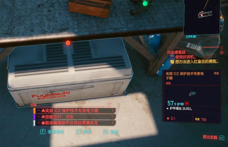 2077вICEרҵۻ÷ ˵沿װȡ_վ