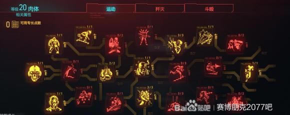 2077ѻBD Լӵ+רѡ+Ƽ_վ