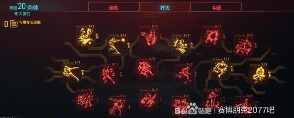 2077ѻBD Լӵ+רѡ+Ƽ_վ