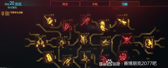 2077ѻBD Լӵ+רѡ+Ƽ_վ