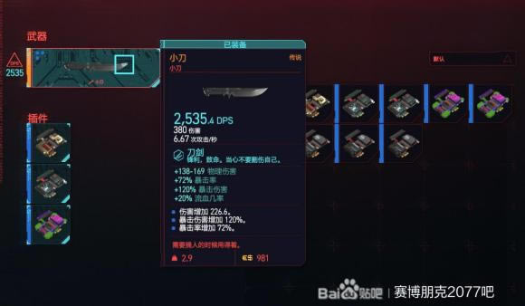 2077ѻBD Լӵ+רѡ+Ƽ_վ