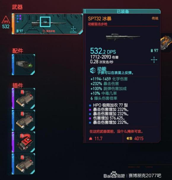 2077ѻBD Լӵ+רѡ+Ƽ_վ